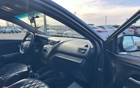 KIA Rio III рестайлинг, 2016 год, 1 179 000 рублей, 12 фотография