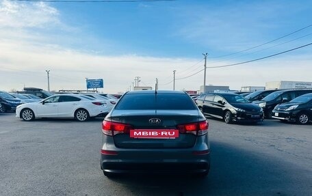 KIA Rio III рестайлинг, 2016 год, 1 179 000 рублей, 5 фотография