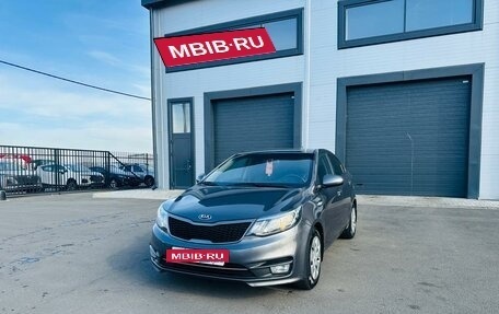 KIA Rio III рестайлинг, 2016 год, 1 179 000 рублей, 2 фотография