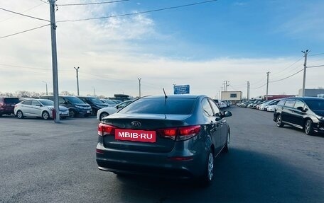 KIA Rio III рестайлинг, 2016 год, 1 179 000 рублей, 6 фотография
