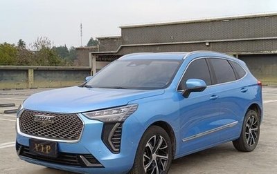 Haval Jolion, 2021 год, 1 180 000 рублей, 1 фотография