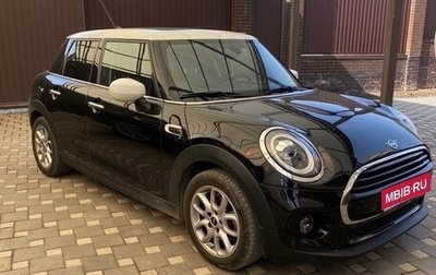 MINI Hatch, 2020 год, 2 600 000 рублей, 1 фотография