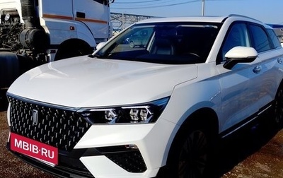 FAW Bestune T77, 2023 год, 1 450 000 рублей, 1 фотография