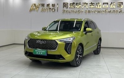 Haval Jolion, 2021 год, 1 387 000 рублей, 1 фотография