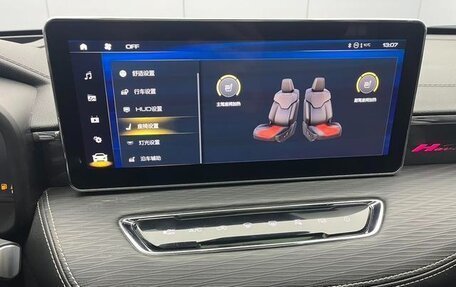 Haval Jolion, 2022 год, 1 295 000 рублей, 11 фотография