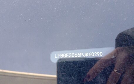 FAW Bestune T77, 2023 год, 1 430 000 рублей, 8 фотография