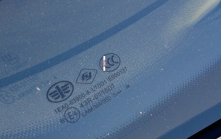 FAW Bestune T77, 2023 год, 1 450 000 рублей, 9 фотография