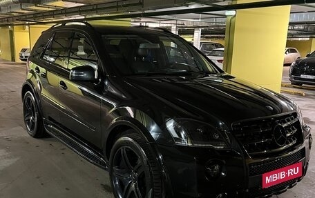 Mercedes-Benz M-Класс, 2008 год, 1 650 000 рублей, 3 фотография