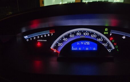 Honda Freed I, 2012 год, 1 160 000 рублей, 19 фотография