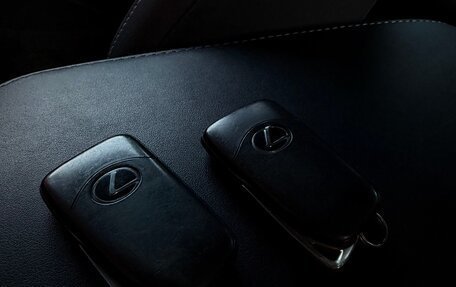 Lexus NX I, 2016 год, 2 370 000 рублей, 17 фотография