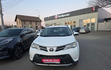 Toyota RAV4, 2014 год, 1 240 000 рублей, 2 фотография