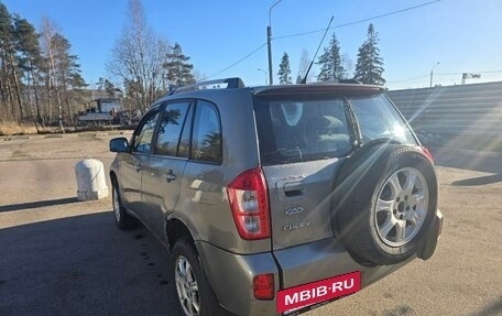 Chery Tiggo (T11), 2013 год, 260 000 рублей, 4 фотография