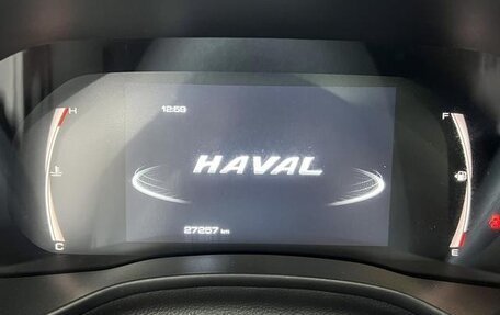 Haval Jolion, 2021 год, 1 387 000 рублей, 14 фотография
