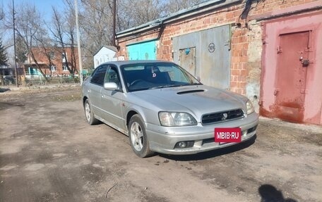 Subaru Legacy III, 1999 год, 470 000 рублей, 3 фотография