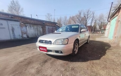 Subaru Legacy III, 1999 год, 470 000 рублей, 1 фотография