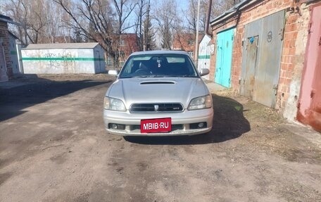 Subaru Legacy III, 1999 год, 470 000 рублей, 2 фотография