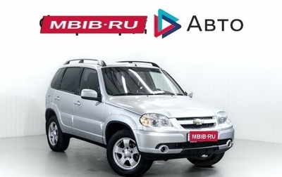 Chevrolet Niva I рестайлинг, 2012 год, 477 000 рублей, 1 фотография
