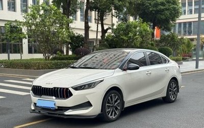 KIA K3, 2022 год, 1 611 000 рублей, 1 фотография
