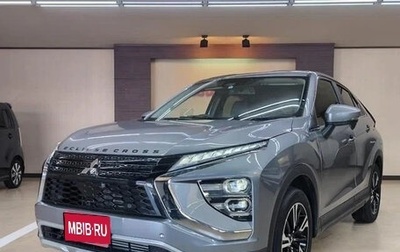 Mitsubishi Eclipse Cross, 2022 год, 1 661 027 рублей, 1 фотография