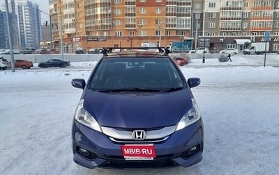 Honda Fit Shuttle I рестайлинг, 2014 год, 970 000 рублей, 1 фотография