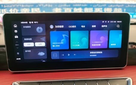 Haval Jolion, 2021 год, 1 064 000 рублей, 12 фотография