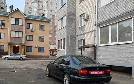BMW 5 серия, 1998 год, 450 000 рублей, 2 фотография