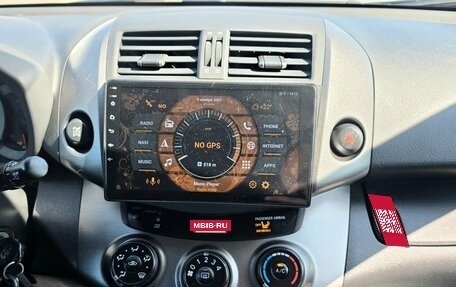 Toyota RAV4, 2011 год, 1 590 000 рублей, 20 фотография