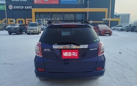 Honda Fit Shuttle I рестайлинг, 2014 год, 970 000 рублей, 5 фотография