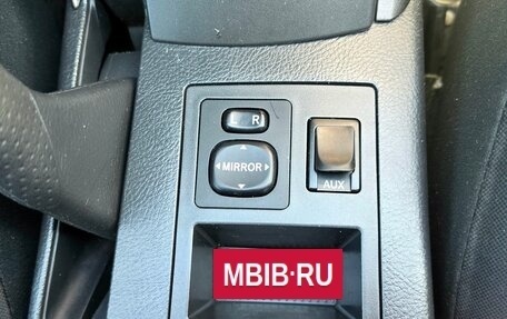 Toyota RAV4, 2011 год, 1 590 000 рублей, 18 фотография