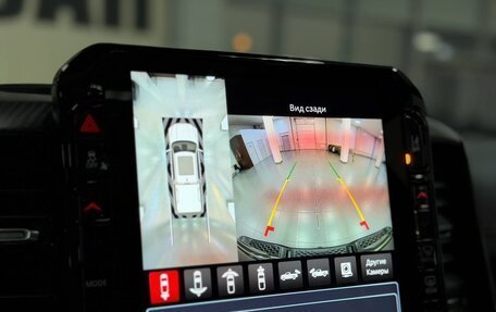 Rambler 1500, 2025 год, 11 790 000 рублей, 9 фотография