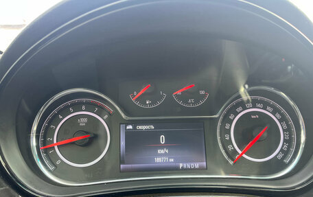 Opel Insignia II рестайлинг, 2013 год, 875 000 рублей, 12 фотография