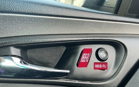 Opel Insignia II рестайлинг, 2013 год, 875 000 рублей, 11 фотография