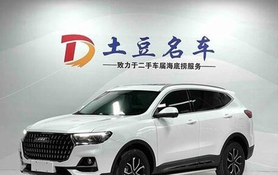 Haval H6, 2023 год, 1 417 000 рублей, 1 фотография