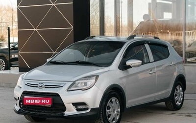 Lifan X50, 2016 год, 500 000 рублей, 1 фотография