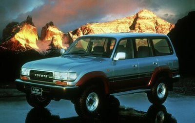 Toyota Land Cruiser 80 рестайлинг, 1994 год, 1 300 000 рублей, 1 фотография