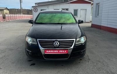 Volkswagen Passat B6, 2008 год, 790 000 рублей, 1 фотография