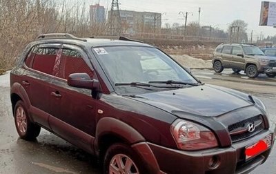 Hyundai Tucson III, 2004 год, 610 000 рублей, 1 фотография