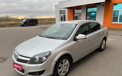 Opel Astra H, 2011 год, 399 000 рублей, 1 фотография