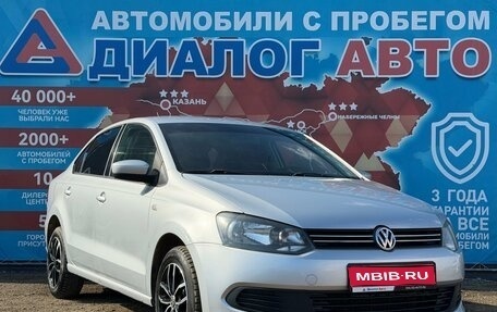 Volkswagen Polo VI (EU Market), 2014 год, 880 000 рублей, 1 фотография
