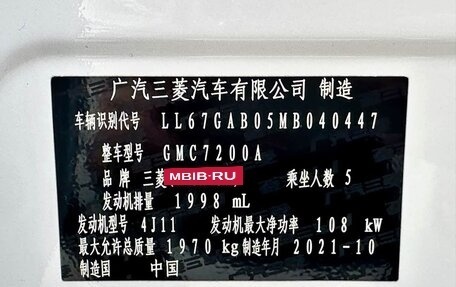 Mitsubishi ASX I рестайлинг, 2021 год, 1 800 000 рублей, 21 фотография