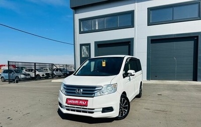 Honda Stepwgn IV, 2012 год, 1 449 000 рублей, 1 фотография