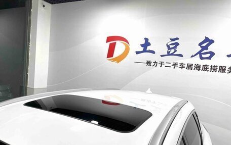 Haval H6, 2023 год, 1 417 000 рублей, 12 фотография