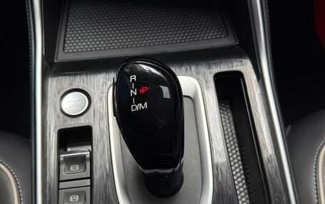 Haval H6, 2023 год, 1 465 000 рублей, 14 фотография