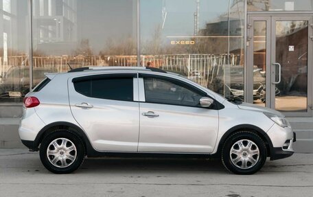 Lifan X50, 2016 год, 500 000 рублей, 4 фотография