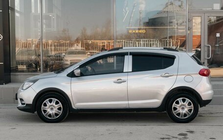 Lifan X50, 2016 год, 500 000 рублей, 8 фотография