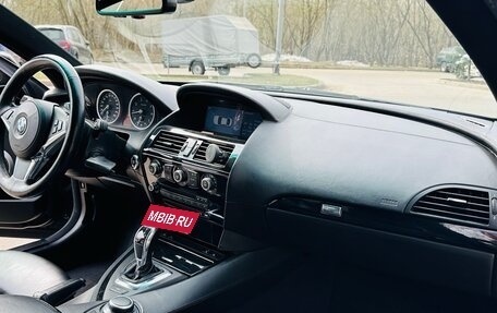 BMW 6 серия, 2008 год, 1 745 000 рублей, 26 фотография