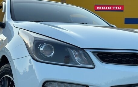 KIA Rio IV, 2017 год, 1 200 000 рублей, 2 фотография