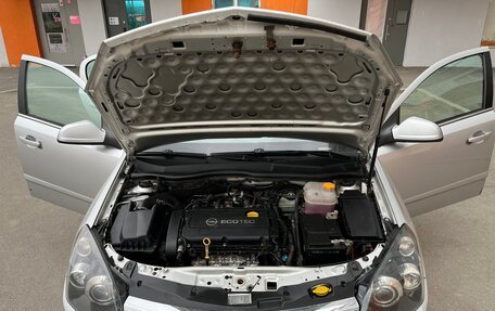 Opel Astra H, 2011 год, 399 000 рублей, 17 фотография