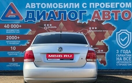 Volkswagen Polo VI (EU Market), 2014 год, 880 000 рублей, 4 фотография