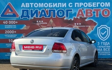 Volkswagen Polo VI (EU Market), 2014 год, 880 000 рублей, 3 фотография